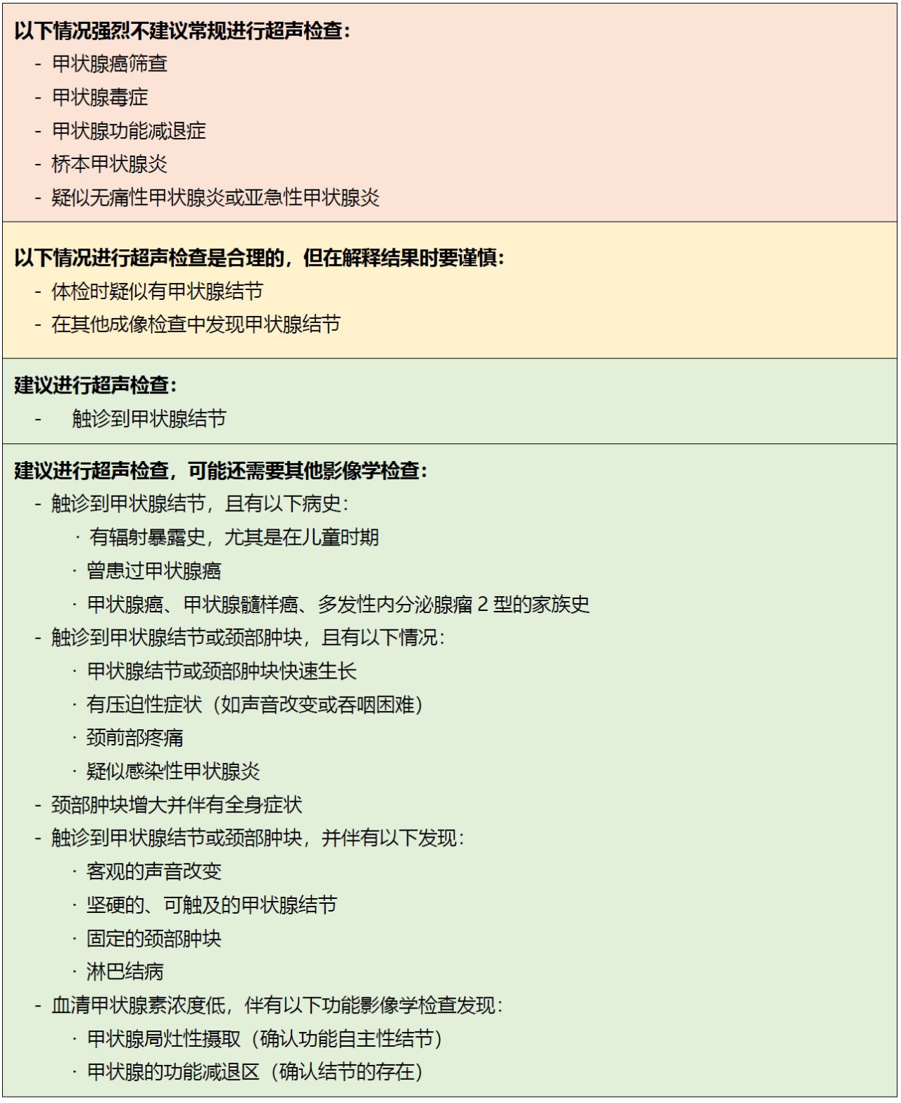 58aaddd22d58faa2a1c7030a2718bf52.png