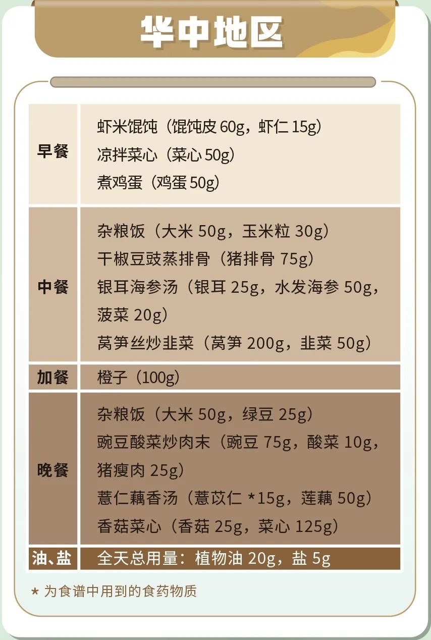 w24.jpg