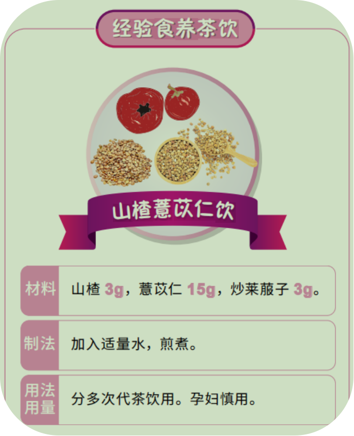 270f8a11f50800a6b86e755d05e1c5f2.png