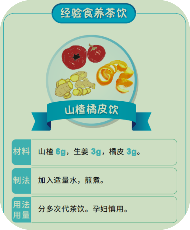 ab3437de4af264369a6143b39bcc117c.png