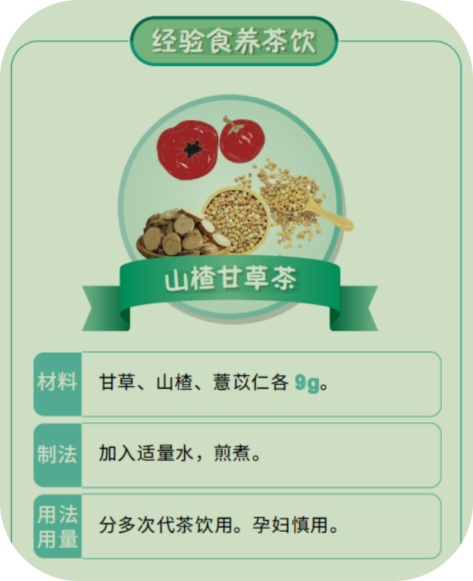 6de074601a8d28e1799b8221e041f145.png