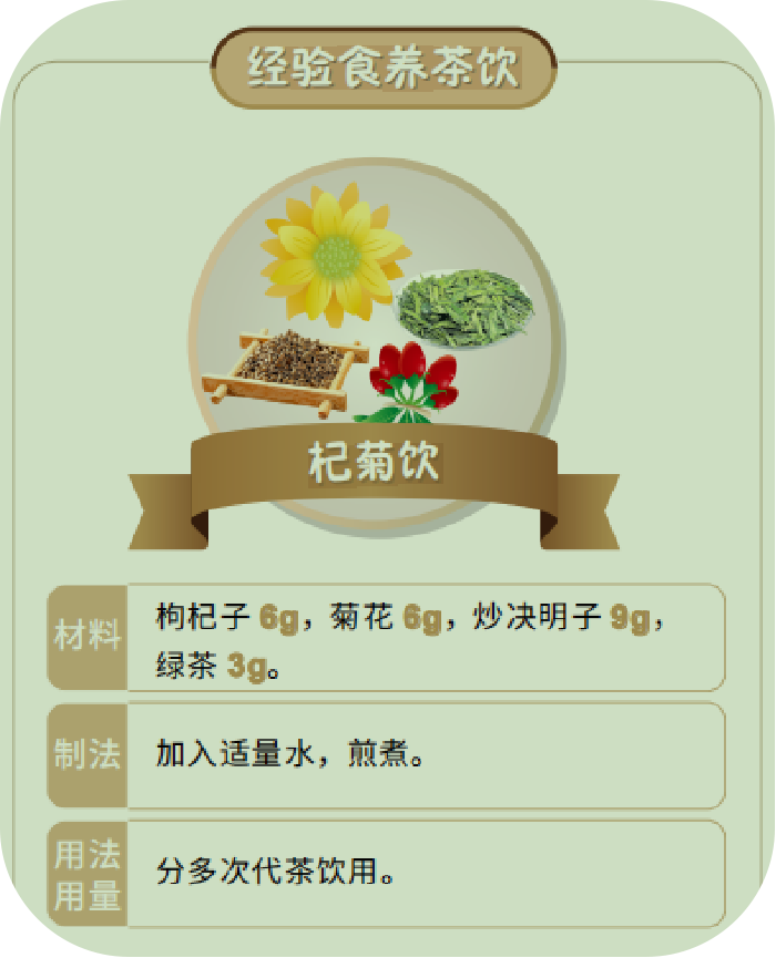 eb5258c9a1b047090a0c2625942c199e.png