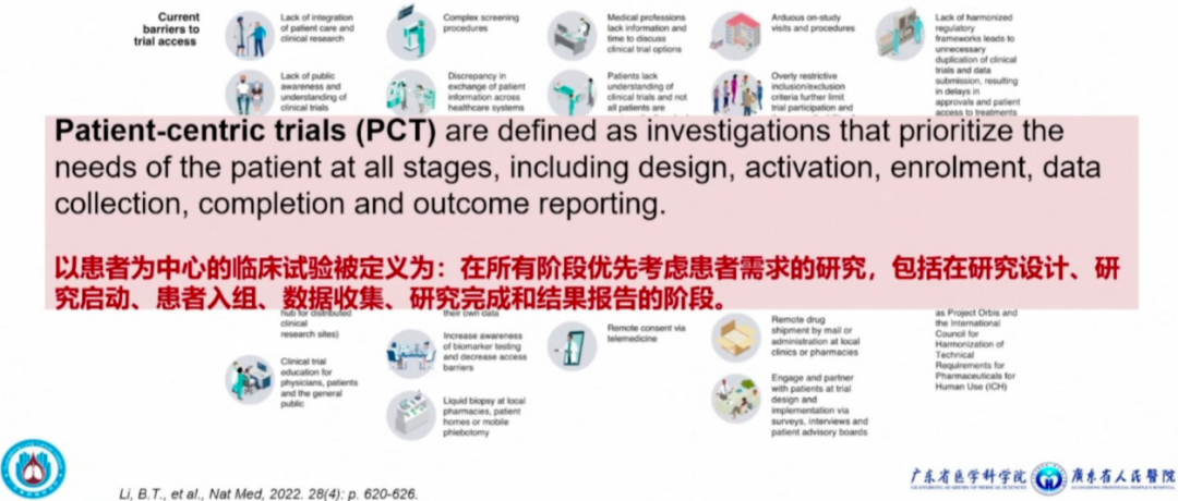 截图202401070933429076.png