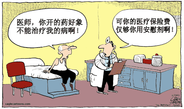 截图202403251344379197.png