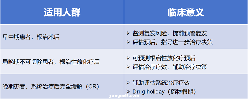 截图202409070248189924.png