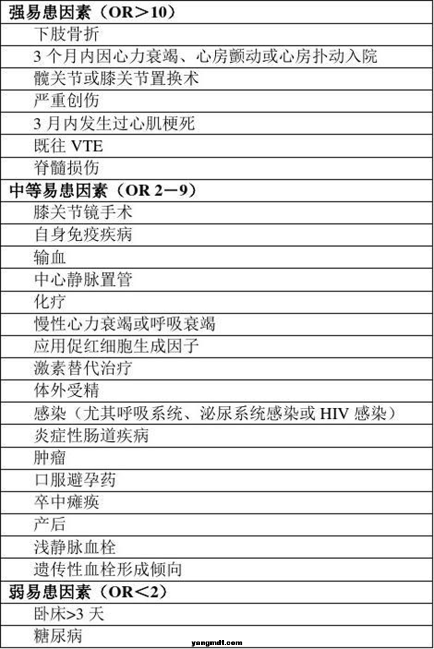截图202410250842496217.png