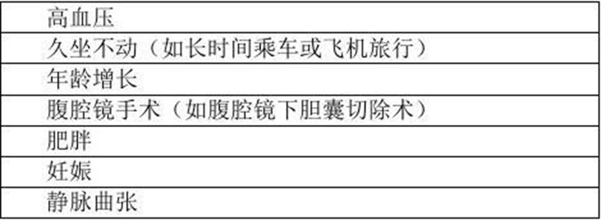 截图202410250843018610.png
