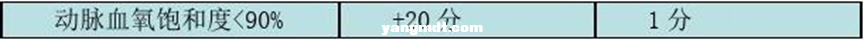 截图202410250845498581.png