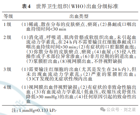 55ab1f071d2e904ef093f4fdaed2ec5b.png
