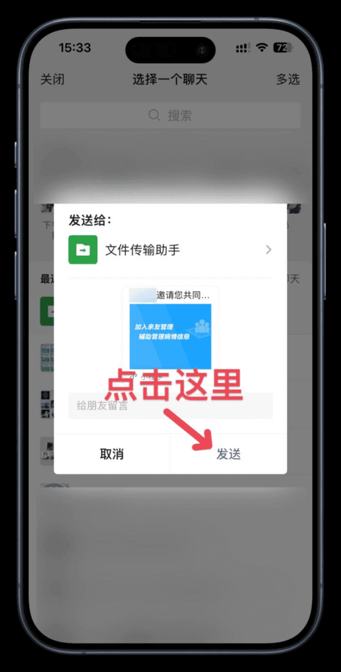 130100hkij9tti6q939of1.png