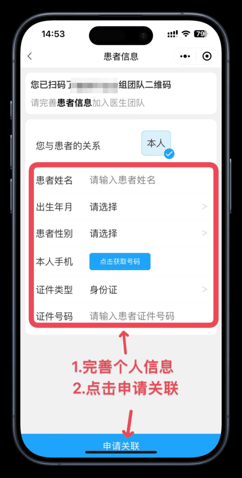 125542u65oe6696t6eenet.png
