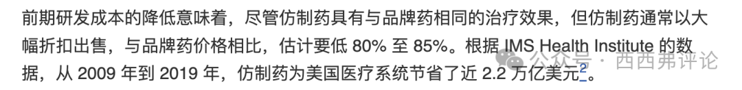 deaa11bcfb26e75ee3e3a65ade969d74.png