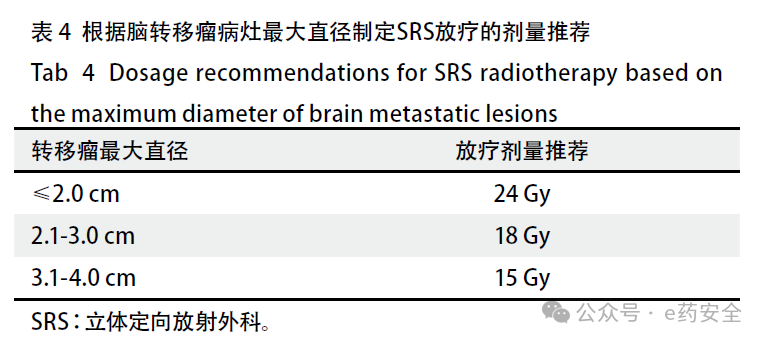 75bed354bdda066d6102506e70f90e1e.png