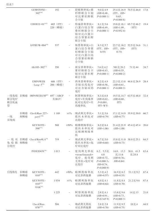 5790952ee7878e71397c4595075a7627.png