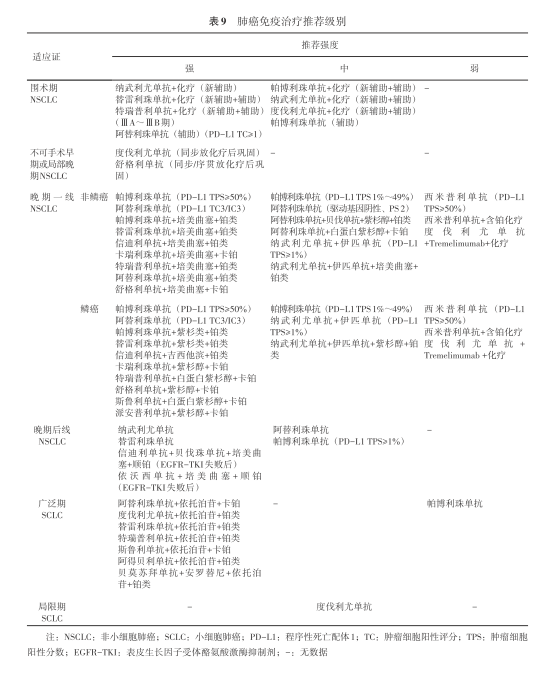 29c936ea65952800448758d14ec2e7f4.png