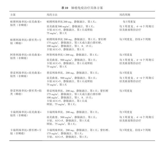 74ba9486a6989ab08f1123a7ef875f4a.png