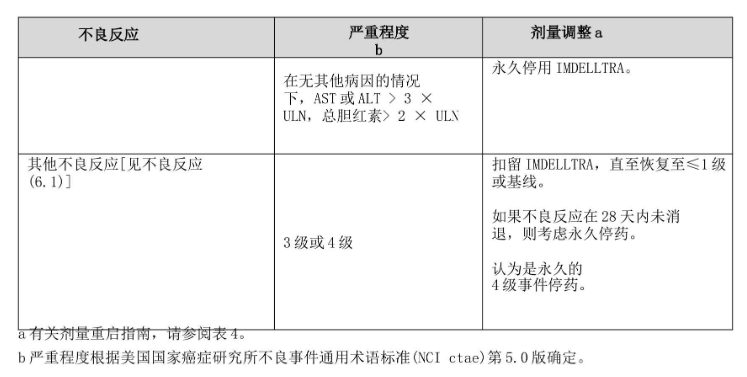 021126jqxyx79fxes6x25w.png