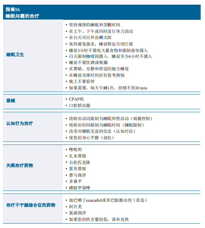 1f619b36412a0a7c5214b073ad4797ba.png
