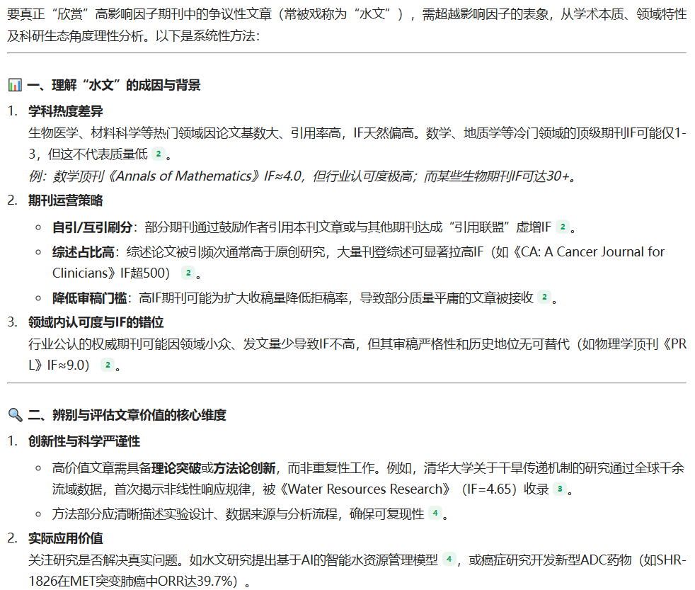 09317c1483b495db5beb6761bdbcdc78.png