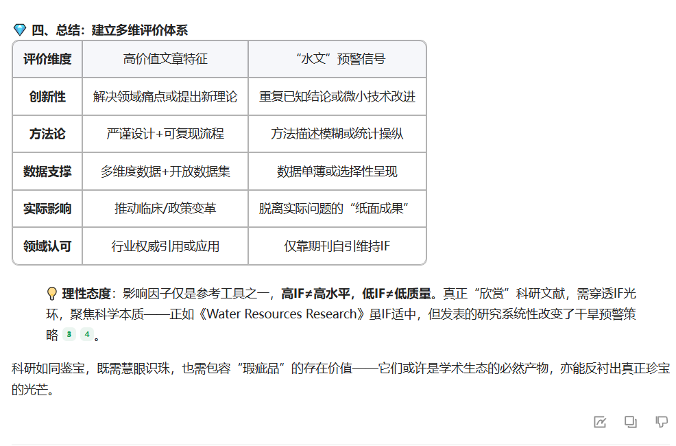 6545a477eec4e45c83b1b0b7442b61b9.png