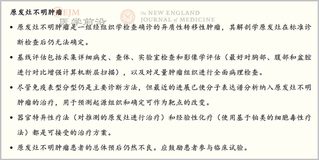 59ff12fcee758feee032fe7c8566245c.png