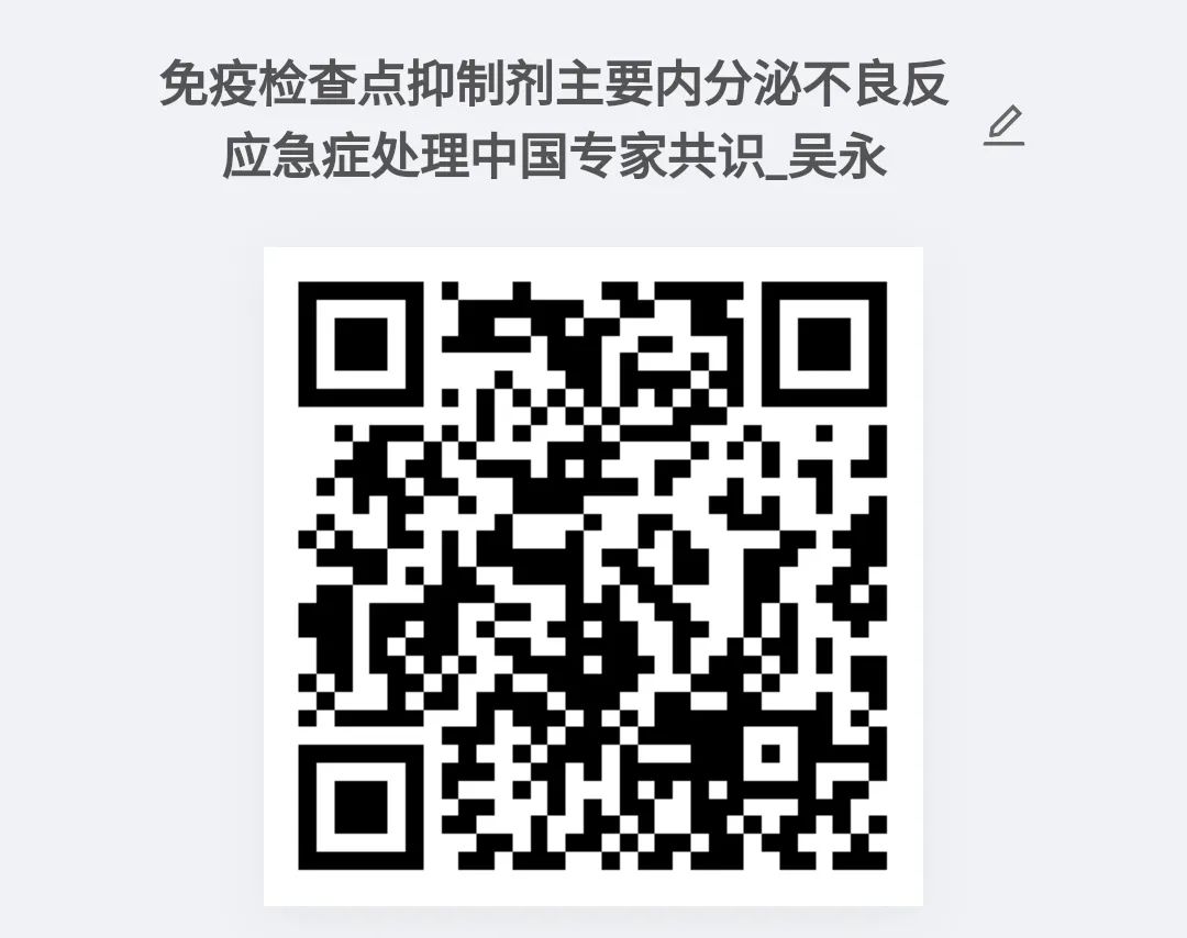 e38a7127f72b6c26504cbe415d61a6a9.jpg