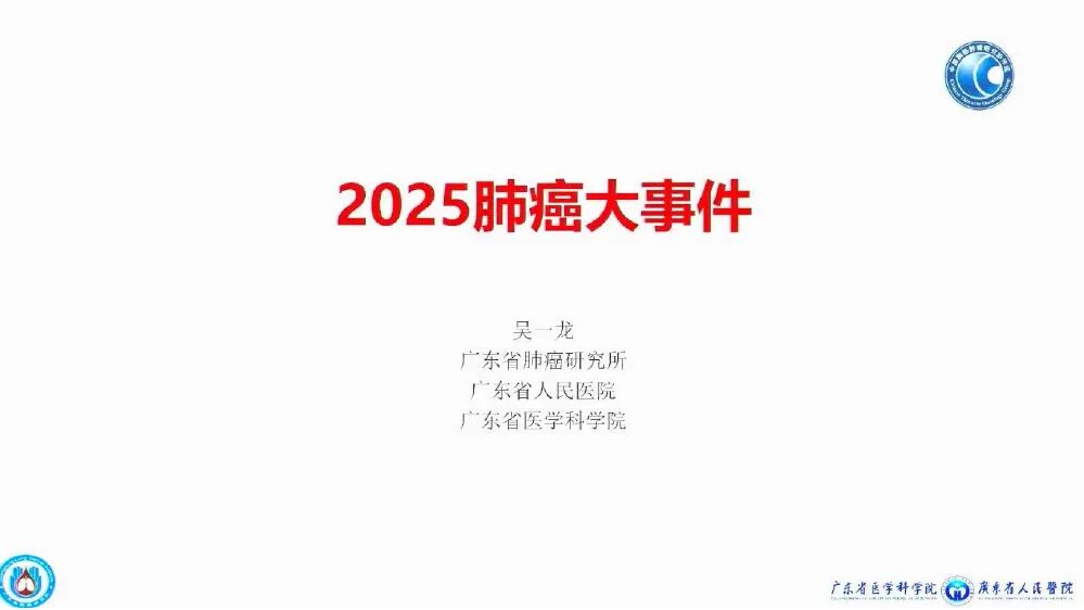 ff438914c00dfbad140c2ff74644e991.jpg