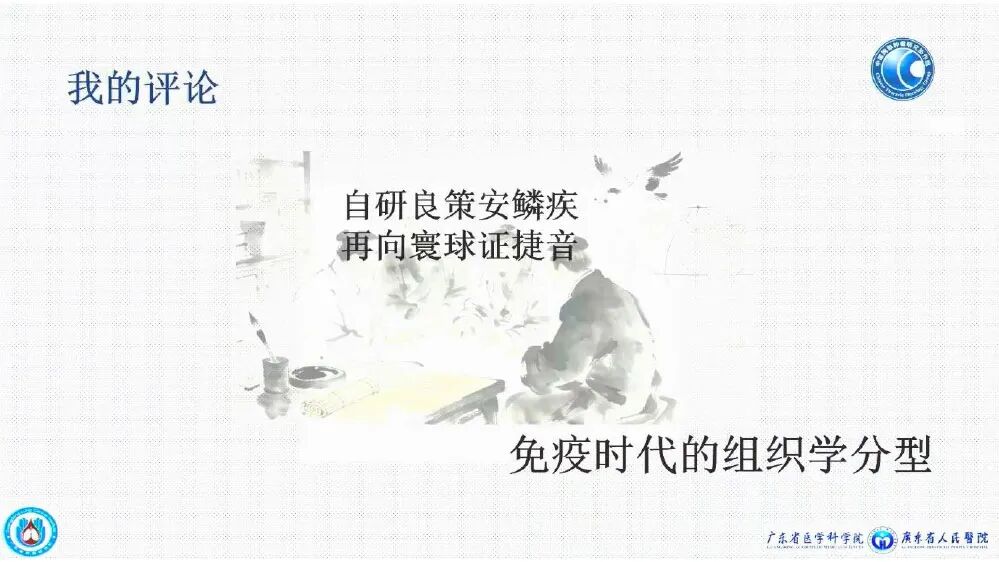54acbff4840a54a131c082221a27c5e7.jpg