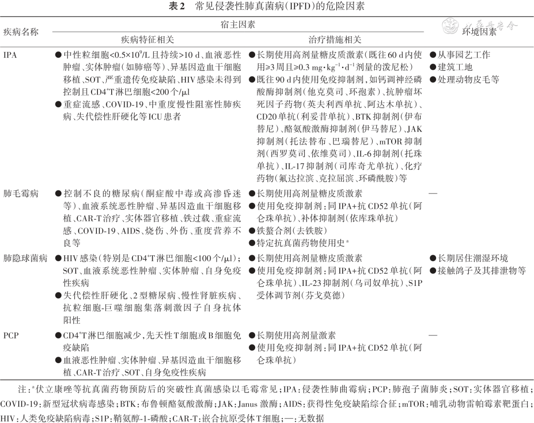 e85cf629aabc418c847cf58422c637e4.png