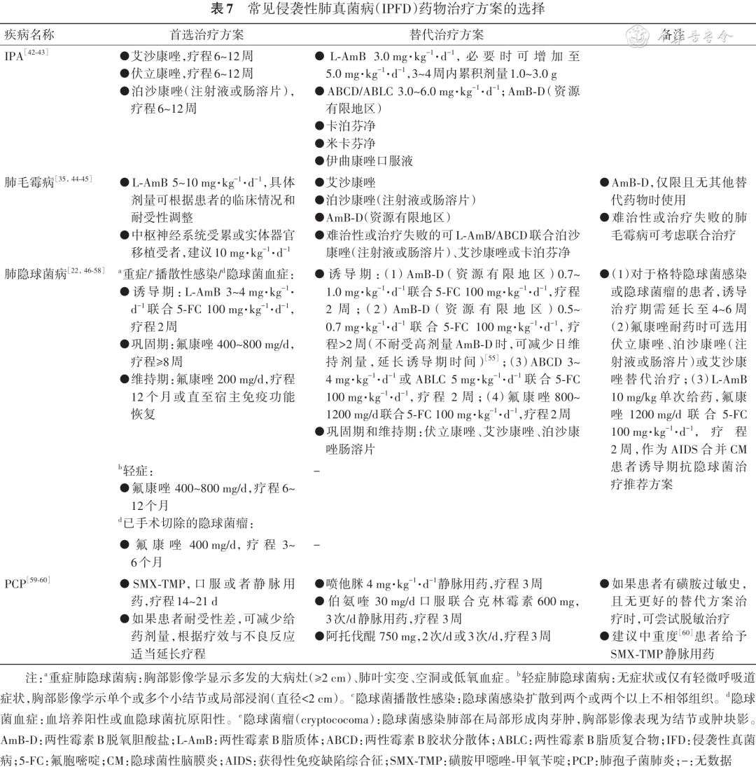 37a7285d534c4f9baa2a4cf3cc400e38.png