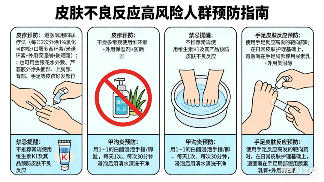 ab5589b7801295e070a5af2c420ee45d.png