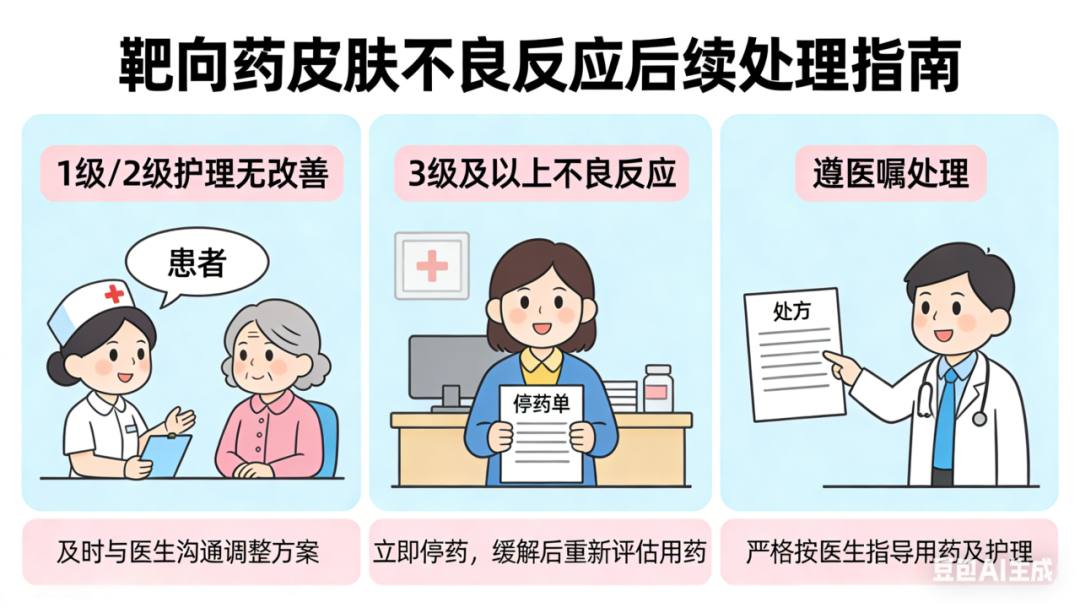 447ca66c905d144bd505efbff97de5da.png