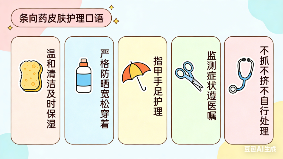 30c3e64d9f44b24d5e6e6b472bf1c57f.png