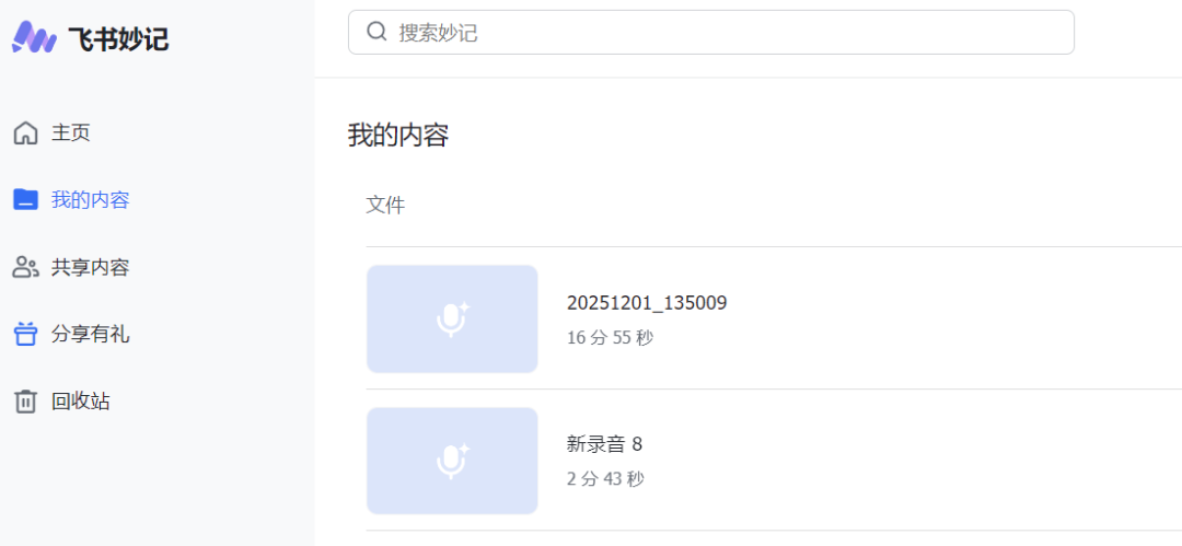 119bfcaed98edd7f89aad9345cf6c9c4.png