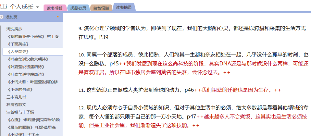 5306f8807ec50a92f7a007be0a438066.png