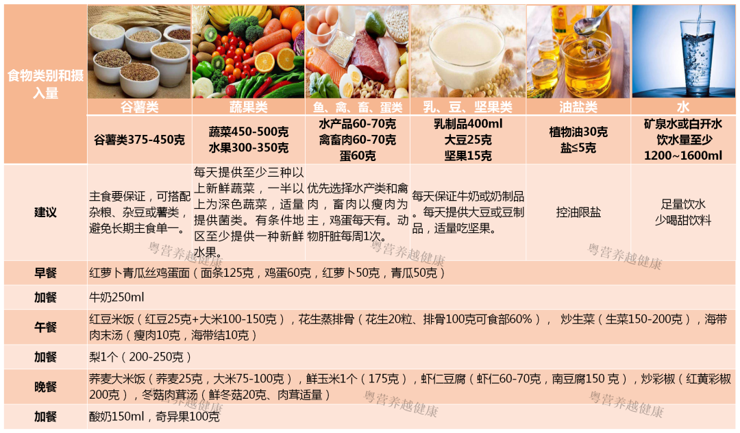 53752dc253c2473aabe1b56cd6e1c06c.png