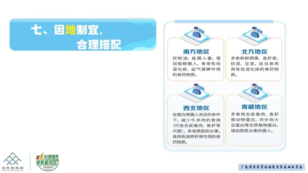 cf9db1575b729a1a1abfaaa58e7abcd6.jpg