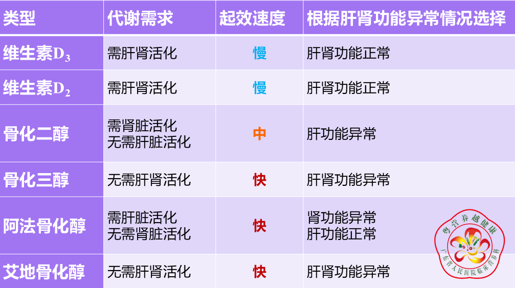 2b1edf8e5faf2531551108f859921a62.png