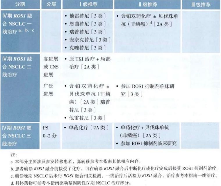 317pmp202607221636318901.jpg